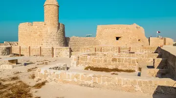 Sztuka targowania- Arabia Saudyjska i Bahrajn
