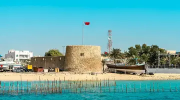 Sztuka targowania- Arabia Saudyjska i Bahrajn