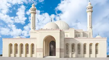 Sztuka targowania- Arabia Saudyjska i Bahrajn