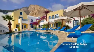 Tamarix Del Mar Suites