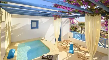Tamarix del Mar Suites