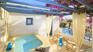 Tamarix del Mar Suites