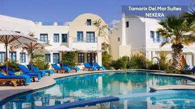 Tamarix Del Mar Suites