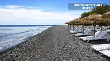 Tamarix Del Mar Suites