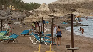 Tamra Beach