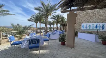 Tamra Beach