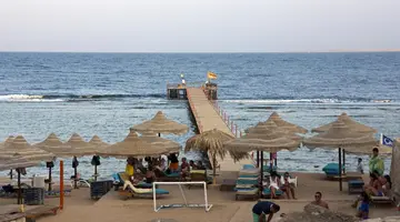 Tamra Beach