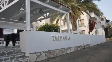 Tasmaria