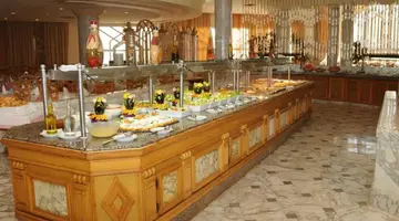 Tej Marhaba