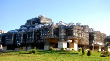 Teraz Kosovo !