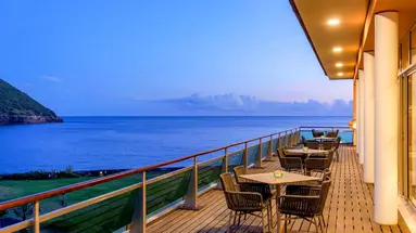 Terceira Mar Hotel