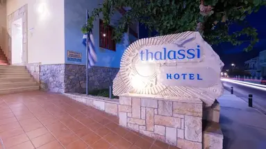 Thalassi Hotel