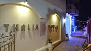 Thalia Deco Hotel
