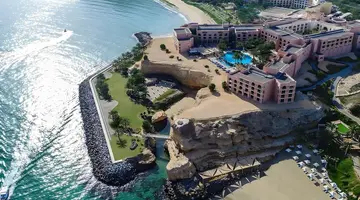 The Al Husn Muscat Hotel (Waldorf Astoria Affiliate)