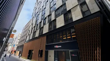 the b ginza