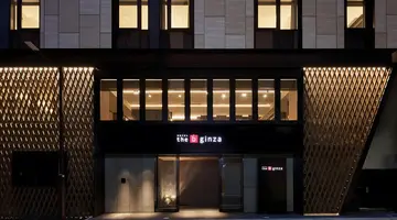 the b ginza