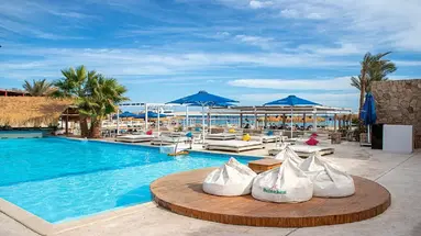 The Bay Hotel Hurghada Marina