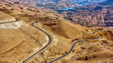 The best of Jordan