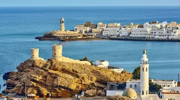 The Best of Oman