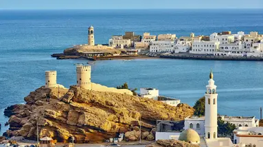 The Best of Oman