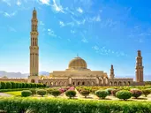 The Best of Oman