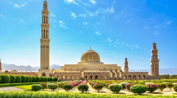 The Best of Oman