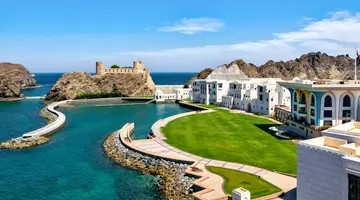 The Best of Oman