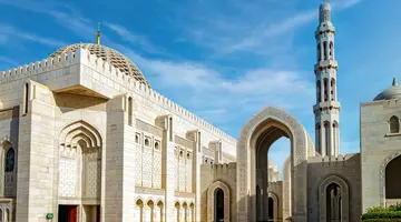 The Best of Oman