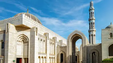 The Best of Oman