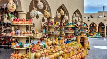 The Best of Oman