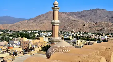 The Best of Oman