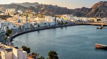 The Best of Oman