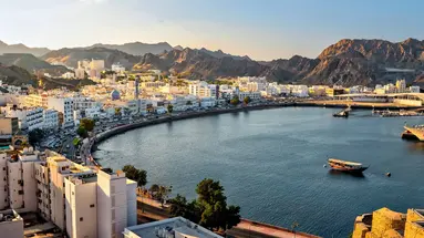 The Best of Oman