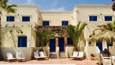 The Boathouse Hotel