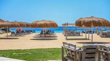 The Boutique Hotel Hurghada Marina