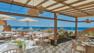 The Boutique Hotel Hurghada Marina