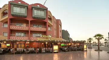 The Boutique Hotel Hurghada Marina
