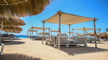 The Boutique Hotel Hurghada Marina