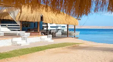 The Boutique Hotel Hurghada Marina