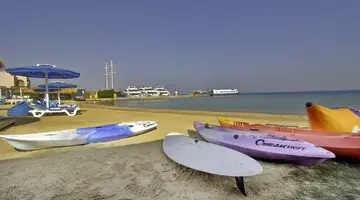 The Boutique Hotel Hurghada Marina
