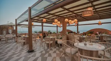 The Boutique Hotel Hurghada Marina