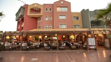 The Boutique Hotel Hurghada Marina