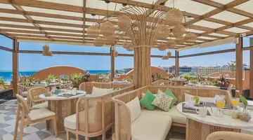The Boutique Hotel Hurghada Marina