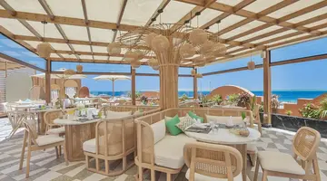 The Boutique Hotel Hurghada Marina