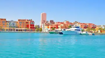 The Boutique Hotel Hurghada Marina