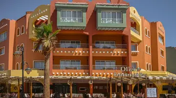 The Boutique Hotel Hurghada Marina