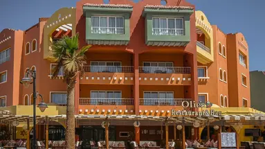 The Boutique Hotel Hurghada Marina