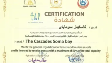 The Cascades Golf Resort Spa&Thalasso (E