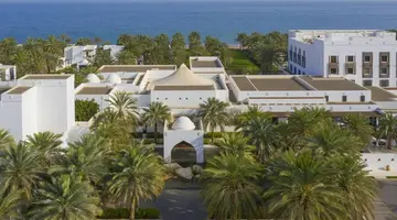 The Chedi Muscat