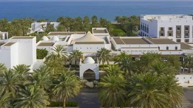 The Chedi Muscat